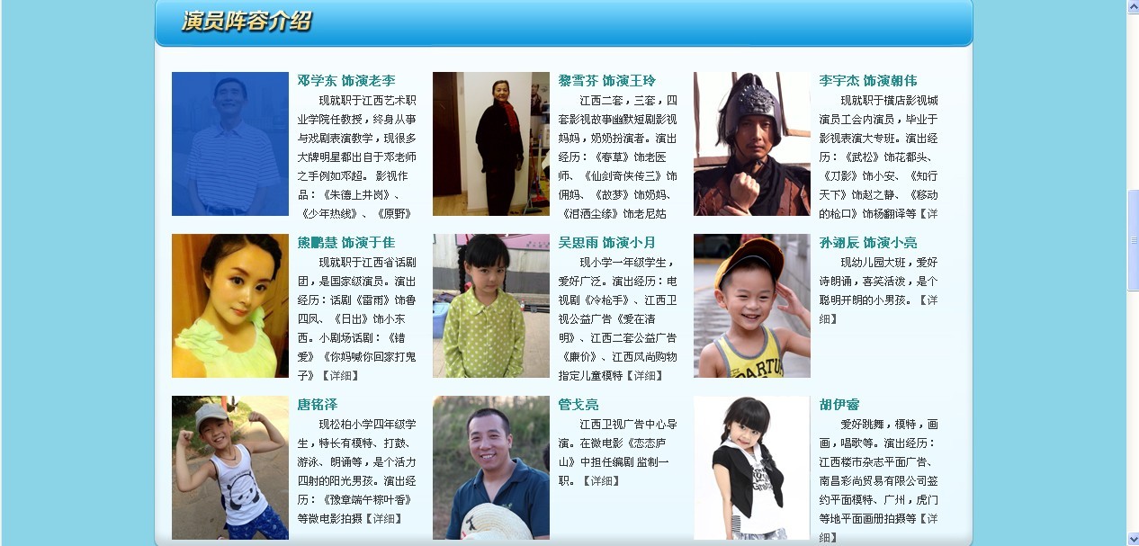&#107;&#97;&#105;&#121;&#117;&#110;&#24320;&#20113;&#23448;&#26041;&#32593;&#39029;&#29256;&#95;&#107;&#97;&#105;&#121;&#117;&#110;&#40;&#20013;&#22269;&#41;