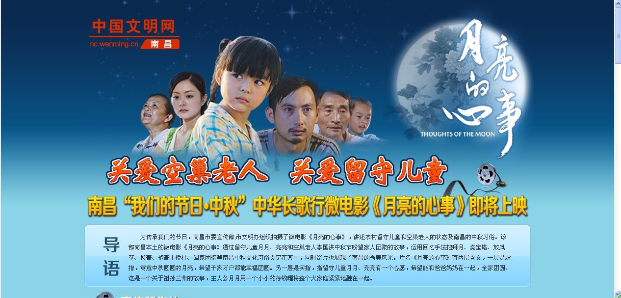 &#107;&#97;&#105;&#121;&#117;&#110;&#24320;&#20113;&#23448;&#26041;&#32593;&#39029;&#29256;&#95;&#107;&#97;&#105;&#121;&#117;&#110;&#40;&#20013;&#22269;&#41;