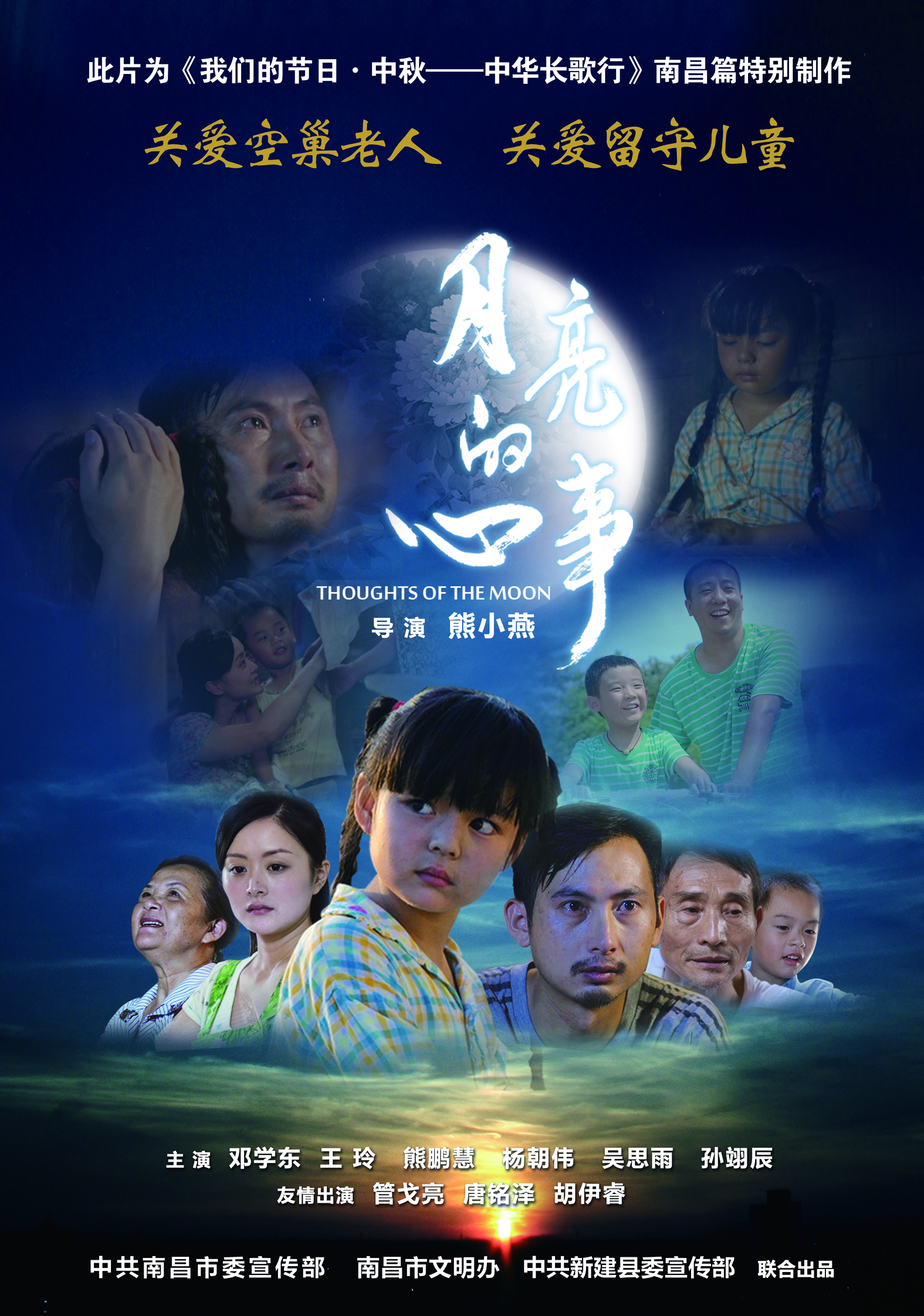 &#107;&#97;&#105;&#121;&#117;&#110;&#24320;&#20113;&#23448;&#26041;&#32593;&#39029;&#29256;&#95;&#107;&#97;&#105;&#121;&#117;&#110;&#40;&#20013;&#22269;&#41;