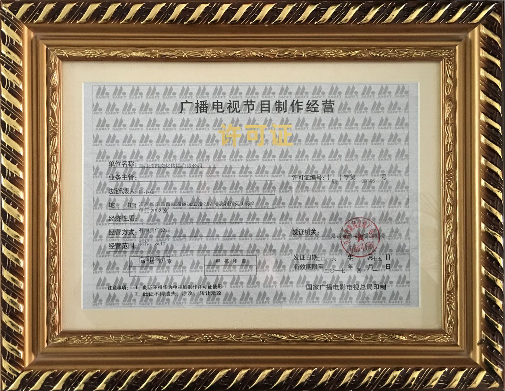 &#107;&#97;&#105;&#121;&#117;&#110;&#24320;&#20113;&#23448;&#26041;&#32593;&#39029;&#29256;&#95;&#107;&#97;&#105;&#121;&#117;&#110;&#40;&#20013;&#22269;&#41;