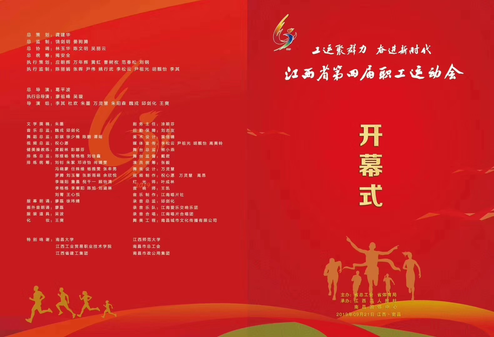 &#107;&#97;&#105;&#121;&#117;&#110;&#24320;&#20113;&#23448;&#26041;&#32593;&#39029;&#29256;&#95;&#107;&#97;&#105;&#121;&#117;&#110;&#40;&#20013;&#22269;&#41;